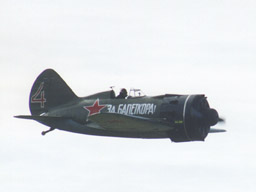 Polikarpov Close-up